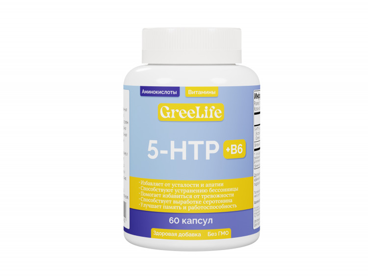 5-HTP с B6, 60 капсул