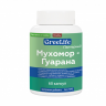 Черный гриб гуарана