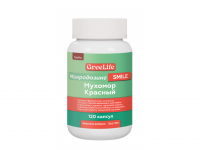Микродозинг красных мухоморов «Greelife Smile», 120 капсул