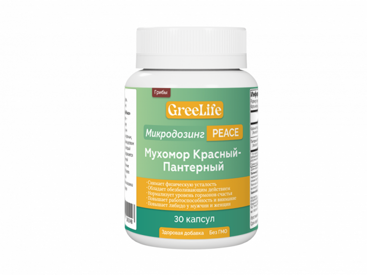 Микродозинг мухоморов «Greelife Peace», 30 капсул