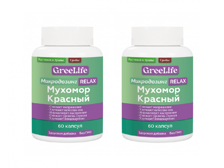 Микродозинг «RELAX», 120 капсул