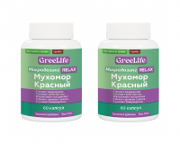 Микродозинг «RELAX», 120 капсул