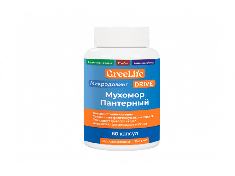 Микродозинг Drive Пантерный мухомор+Таурин+Дамиана 