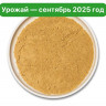 Ежовик гребенчатый молотый