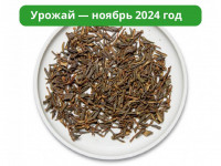 Чай Саган-дайля (Багульник душистый) 50 г