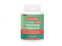 Микродозинг красного гриба Smile, 90 капсул