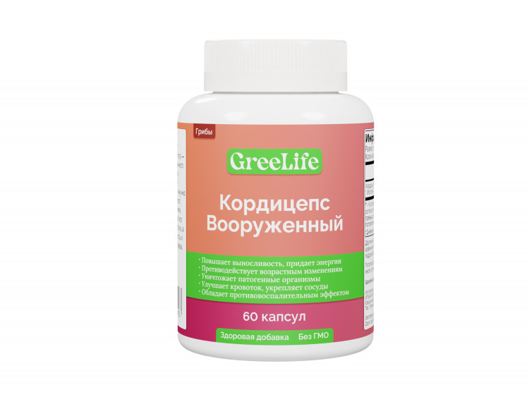 Кордицепс в капсулах купить в Москве в интернет-магазине Greelife